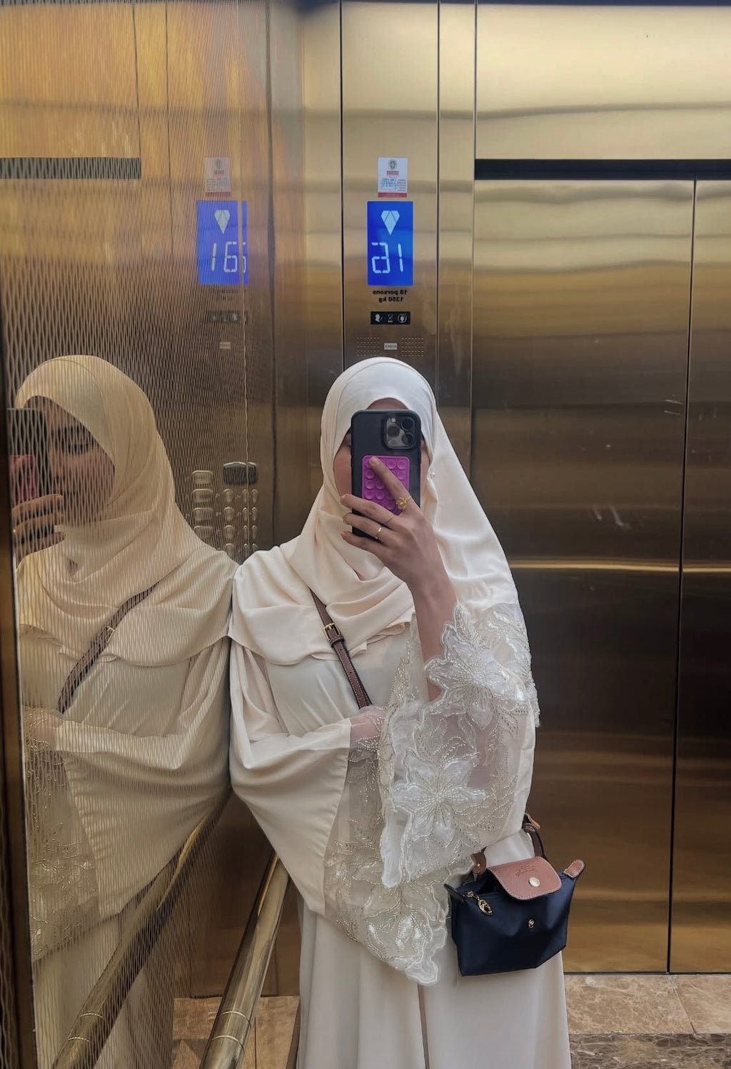 NOOR-UL-HARAM